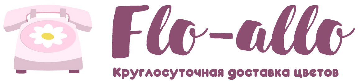 Flo-allo - Кольчугино